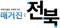 사이트로고